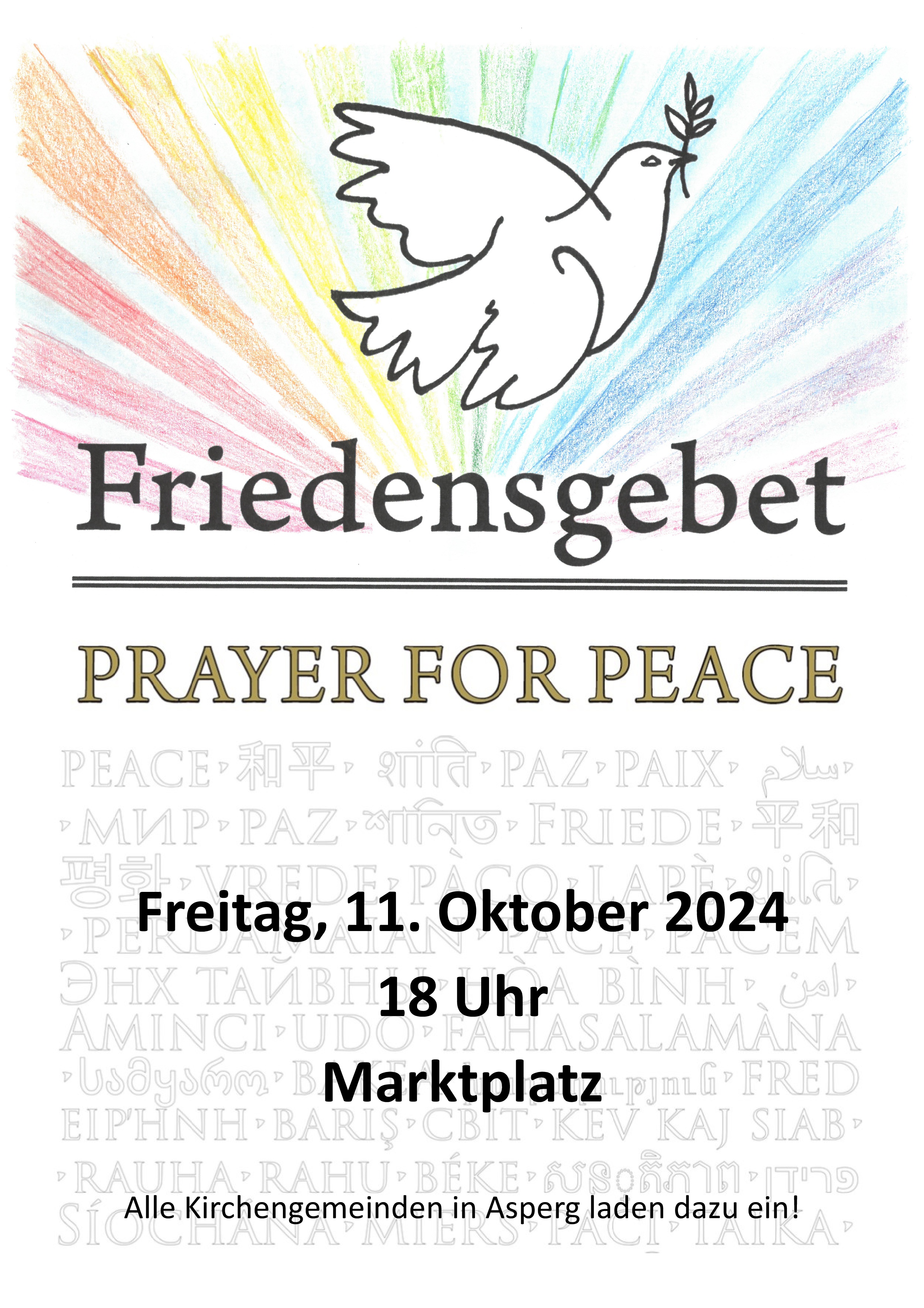 Bild MIKI 16 19 Logo